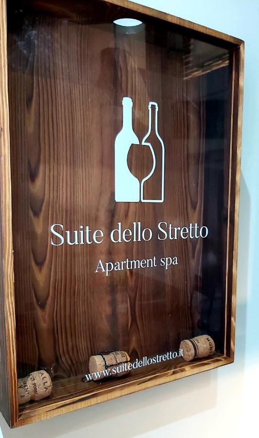 Casa vacanze Dello Stretto *