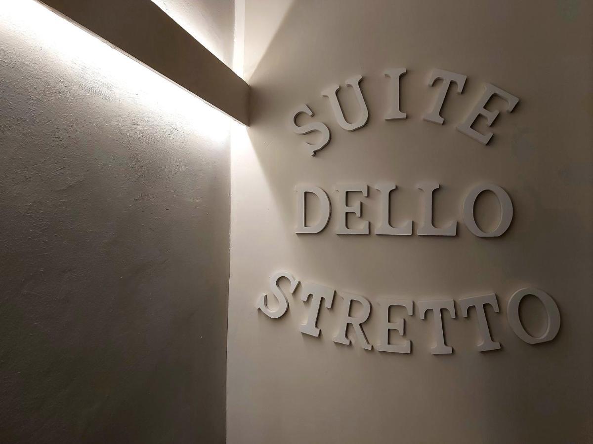 Holiday home Dello Stretto Messina